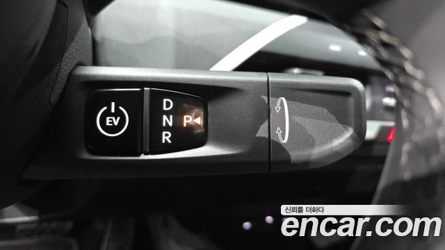 Kia EV5 2026 — photo 12