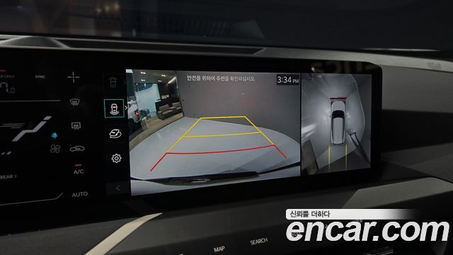 Kia EV5 2026 — photo 20