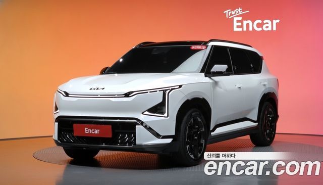 Kia EV5 2026 — photo 1