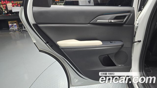Kia EV5 2026 — photo 15
