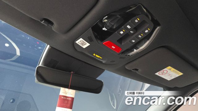 Kia EV5 2026 — photo 27