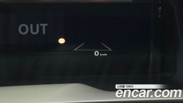 Kia EV5 2026 — photo 41