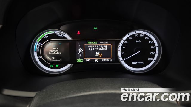 Kia Niro 2018 — photo 11