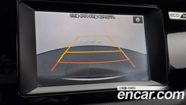 Kia Niro 2018 — photo 21