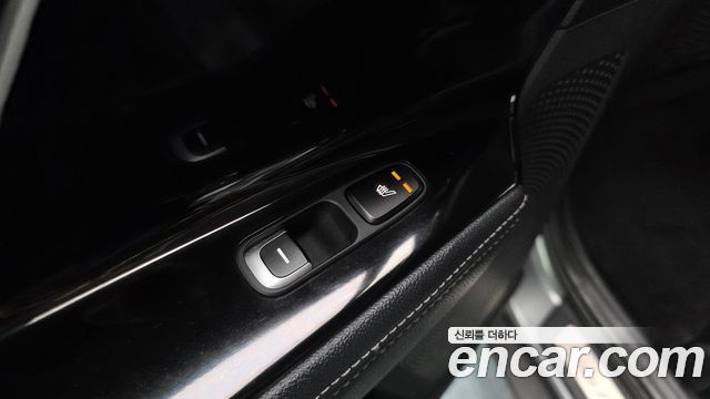 Kia Niro 2018 — photo 28
