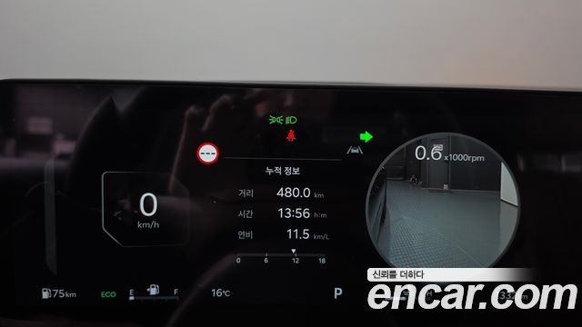 Kia K8 2026 — photo 11