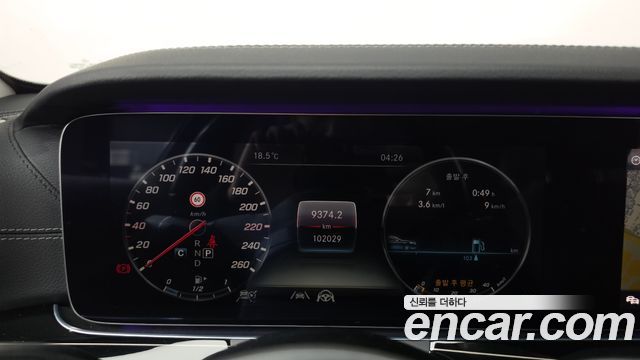 Mercedes-Benz E-Class 2020 — photo 11