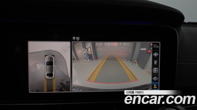 Mercedes-Benz E-Class 2020 — photo 20