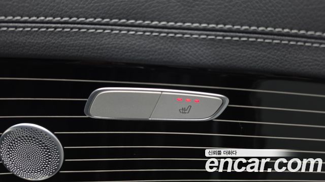 Mercedes-Benz E-Class 2020 — photo 35