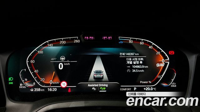 BMW 3-Series 2021 — photo 8