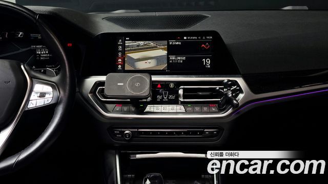 BMW 3-Series 2021 — photo 14