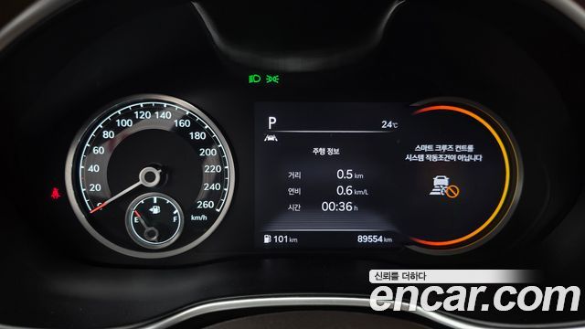Genesis G80 2021 — photo 11