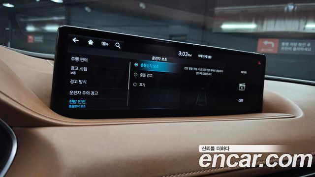 Genesis G80 2021 — photo 20