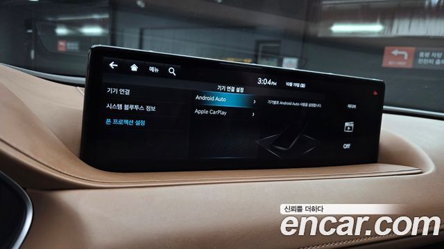 Genesis G80 2021 — photo 21