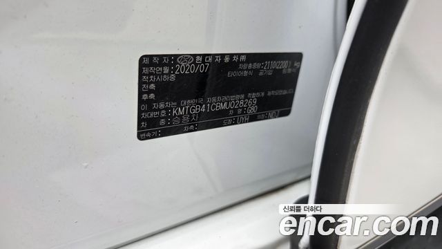 Genesis G80 2021 — photo 29