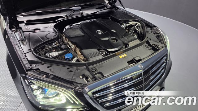 Mercedes-Benz S-Class 2020 — photo 6