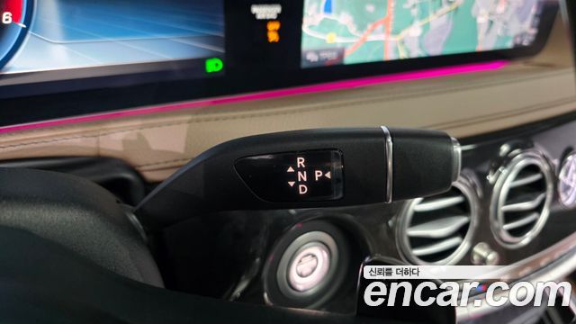 Mercedes-Benz S-Class 2020 — photo 12