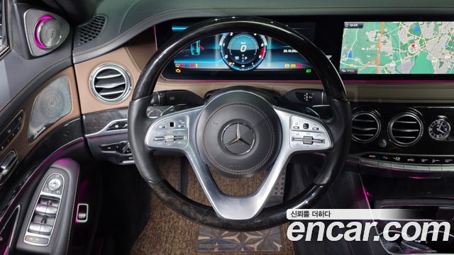 Mercedes-Benz S-Class 2020 — photo 19