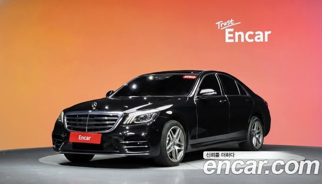 Mercedes-Benz S-Class 2020 — photo 1