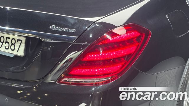 Mercedes-Benz S-Class 2020 — photo 9