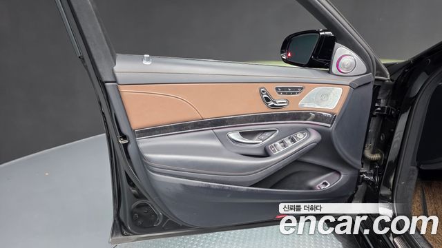 Mercedes-Benz S-Class 2020 — photo 14