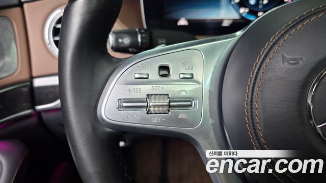 Mercedes-Benz S-Class 2020 — photo 31