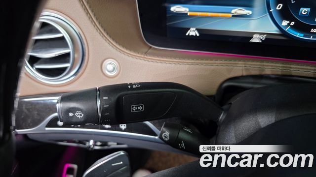 Mercedes-Benz S-Class 2020 — photo 35