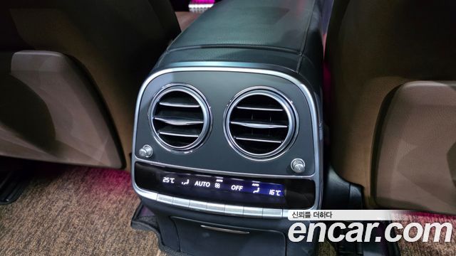 Mercedes-Benz S-Class 2020 — photo 36