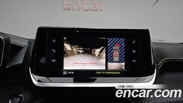 Peugeot 2008 2021 — photo 21