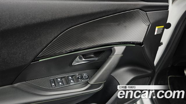 Peugeot 2008 2021 — photo 32