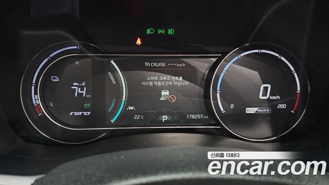 Kia Niro 2020 — photo 11