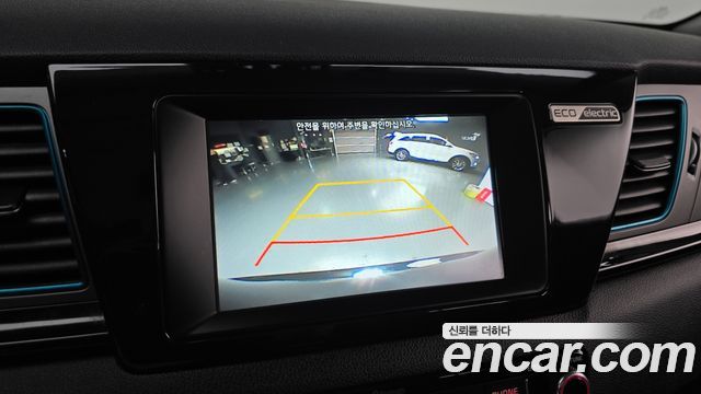 Kia Niro 2020 — photo 22