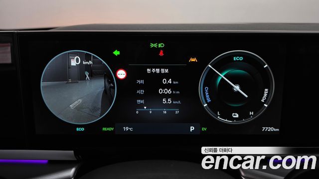 Hyundai Grandeur 2026 — photo 11