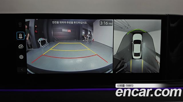 Hyundai Grandeur 2026 — photo 20
