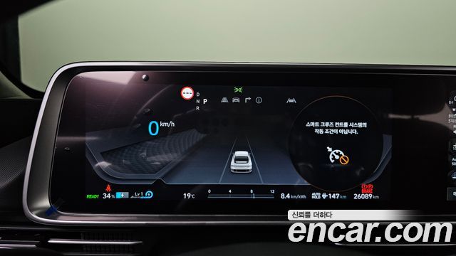 Hyundai Ioniq6 2025 — photo 8
