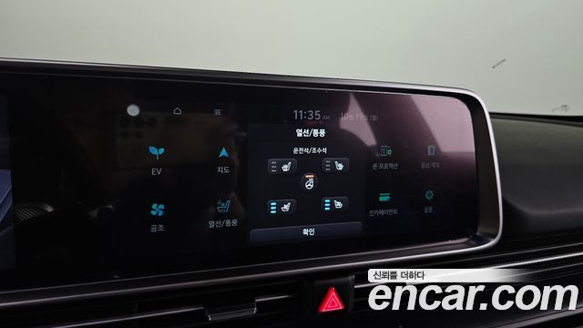 Hyundai Ioniq6 2025 — photo 19