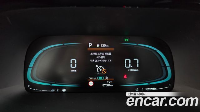 Hyundai Palisade 2023 — photo 11