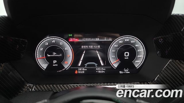 Audi A3 2026 — photo 11