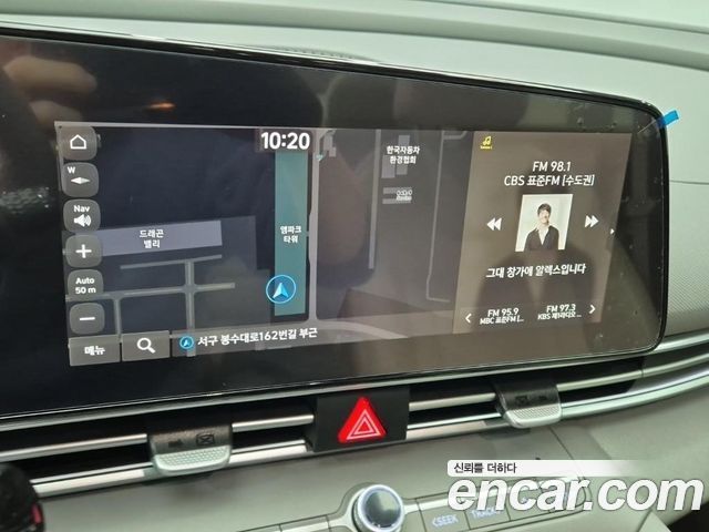 Hyundai AVANTE 2023 — photo 11