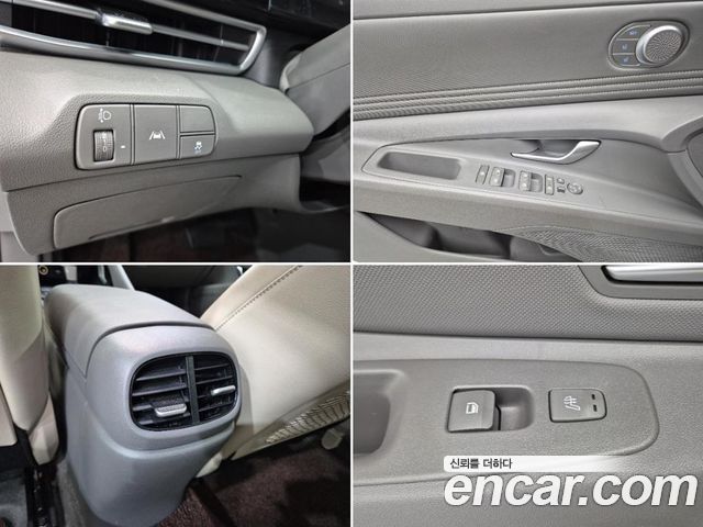 Hyundai AVANTE 2023 — photo 16