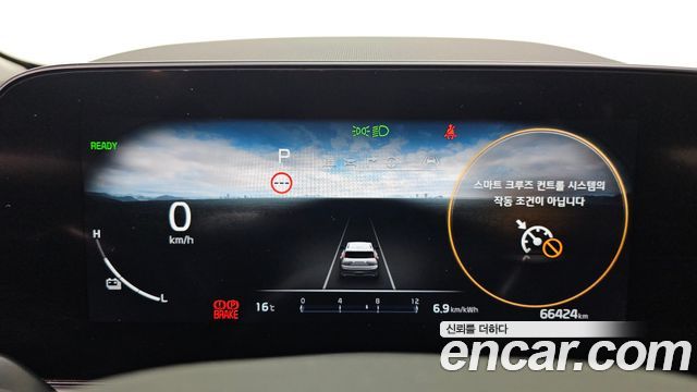 Kia Niro 2023 — photo 8