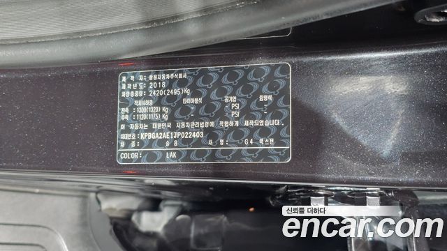 KG Mobility Rexton 2018 — photo 33