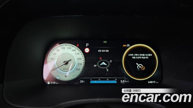 Hyundai Palisade 2024 — photo 8