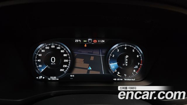 Volvo V60 2020 — photo 8