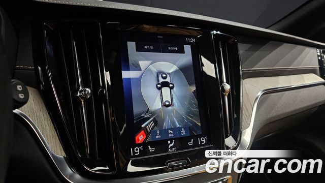Volvo V60 2020 — photo 15