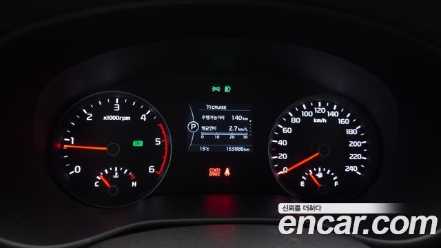 Kia Sportage 2016 — photo 8