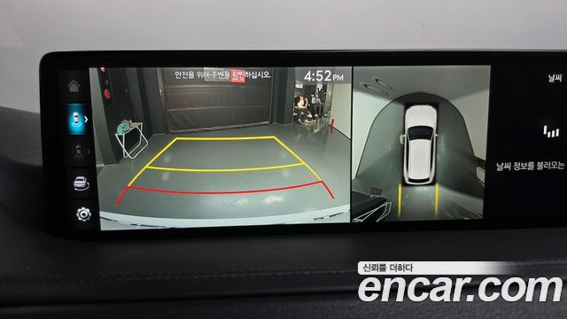Genesis GV80 2022 — photo 20