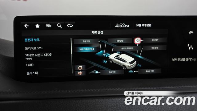 Genesis GV80 2022 — photo 35