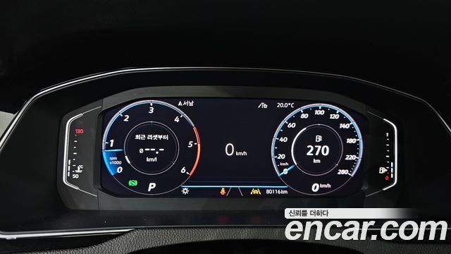 Volkswagen Arteon 2020 — photo 8