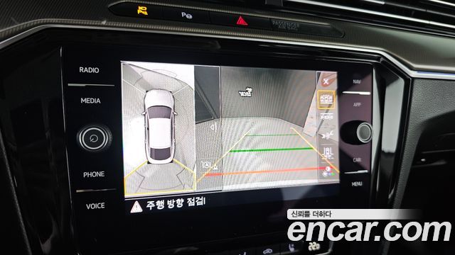 Volkswagen Arteon 2020 — photo 17